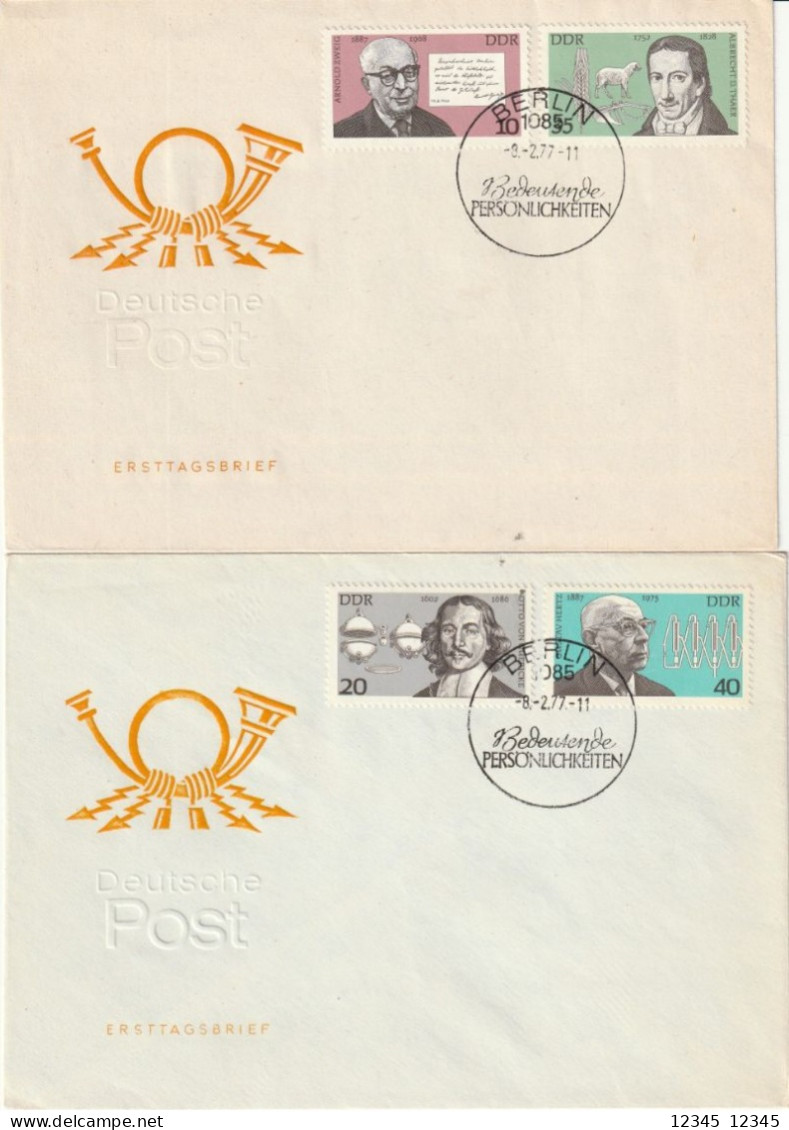 DDR 1977, FDC Unused, Important Personalities - 1971-1980
