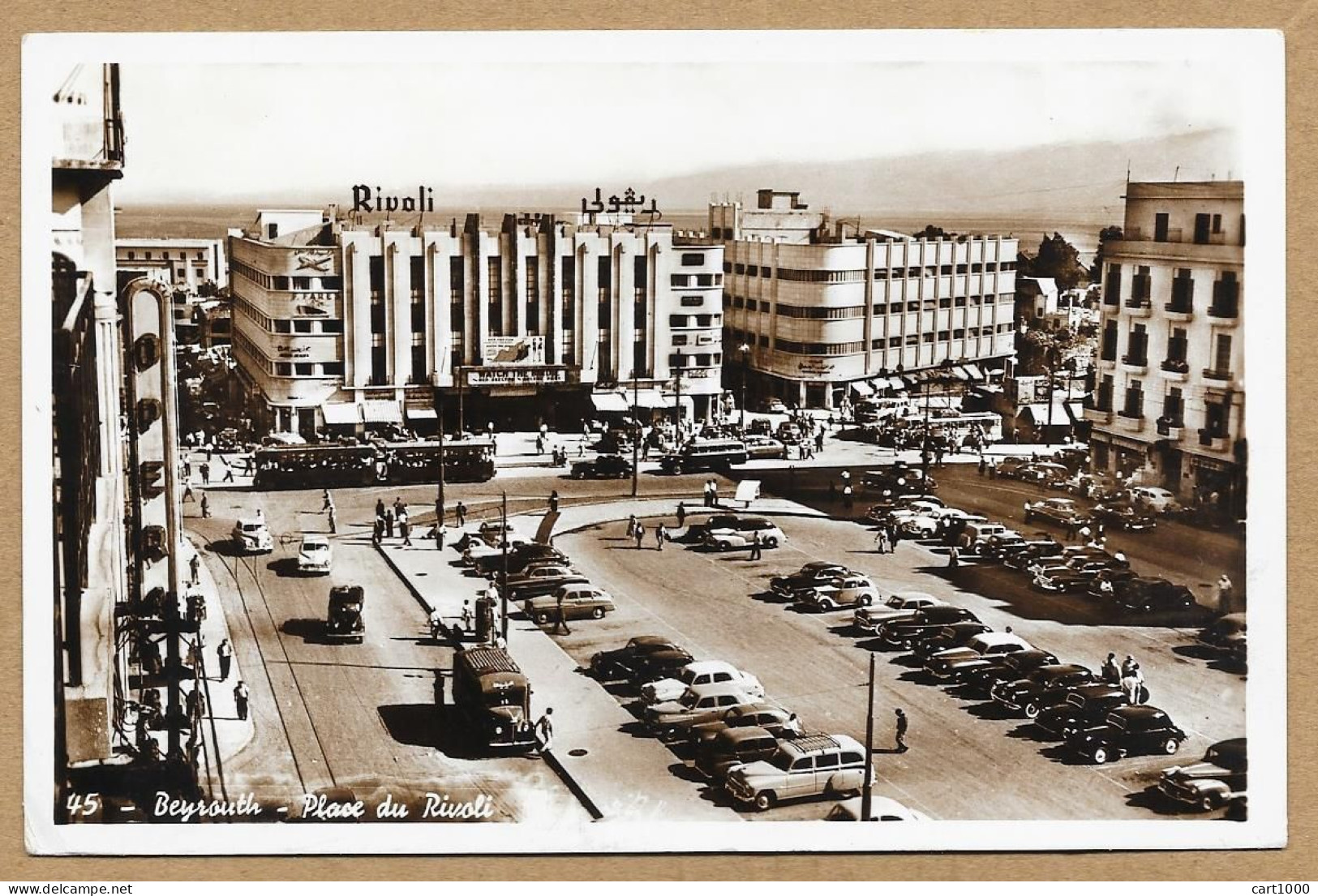 BEYROUTH PLACE DU RIVOLI 1955 LIBAN N°G800 - Liban
