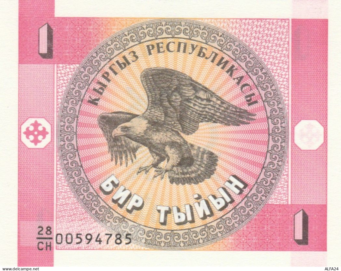 BANCONOTA - KYRGIKISTAN 1- UNC (BN298 - Kirghizistan