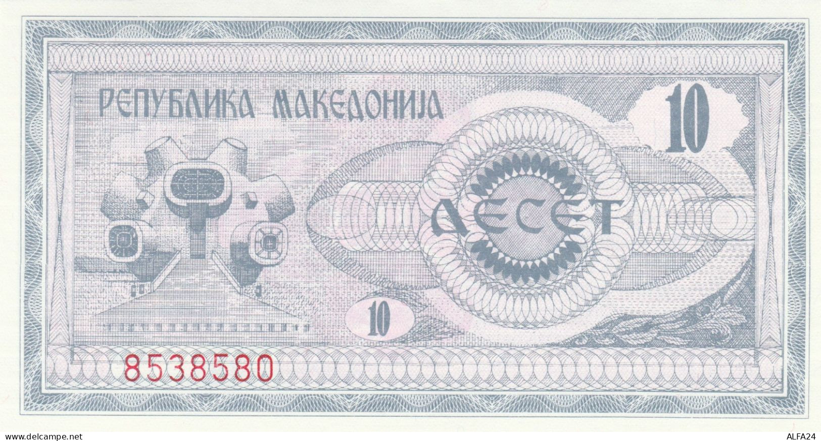 BANCONOTA - MACEDONIA 10- UNC (BN289 - Macedonia Del Norte