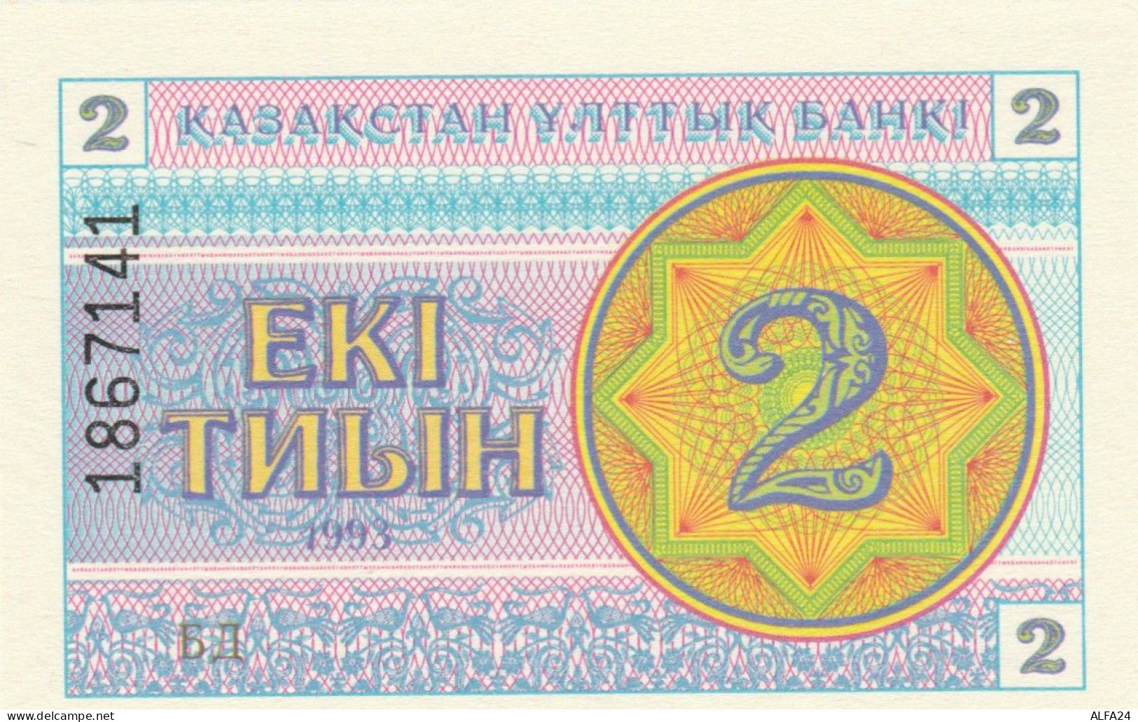 BANCONOTA - KAZAKISTAN 2- UNC (BN288 - Kazakhstán