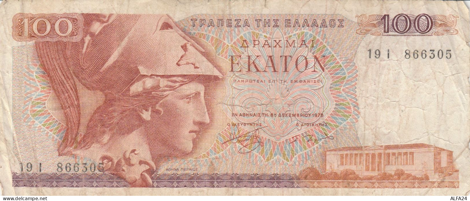 BANCONOTA - GRECIA 100 DRACME -1978 VF (BN221 - Grèce