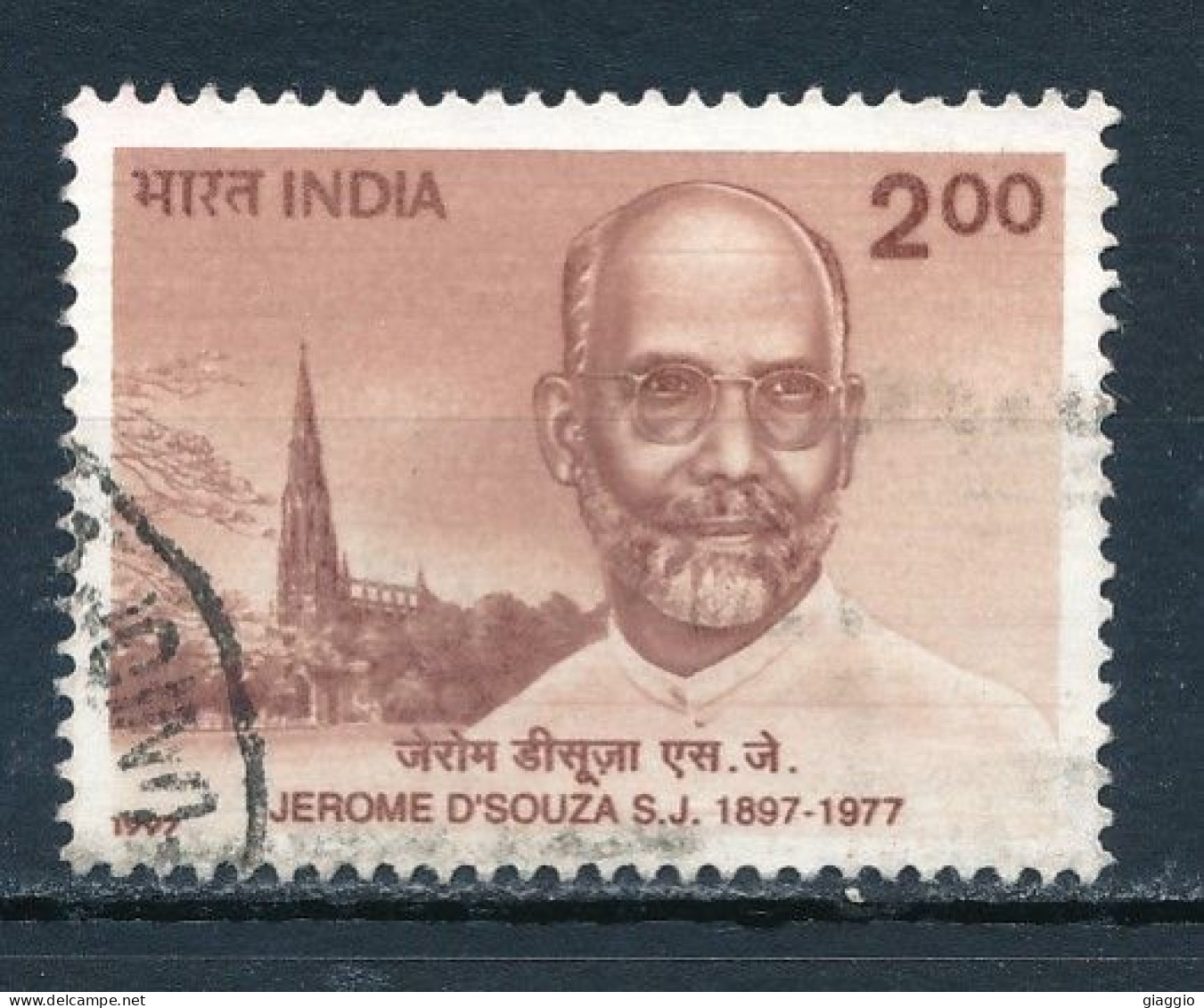 °°° INDIA - Y&T N°1366 - 1997 °°° - Used Stamps