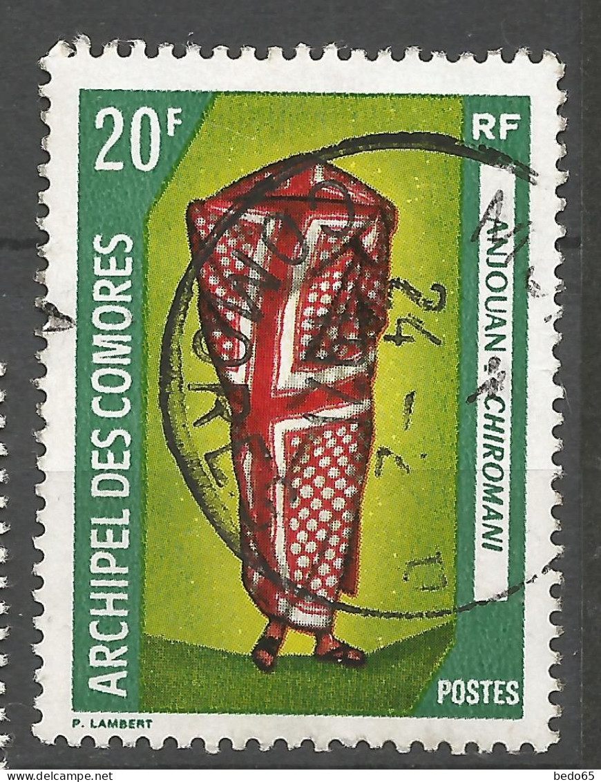 COMORES  N° 58 OBL / Used / - Oblitérés