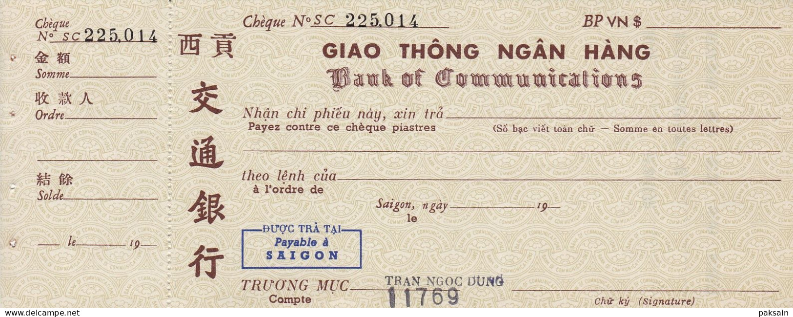 Saigon 3 Chèques 1960 Banque Franco-Chinoise Crédit Commercial Du Vietnam Indochine Chine Chèque Cheque Asie - Cheques En Traveller's Cheques