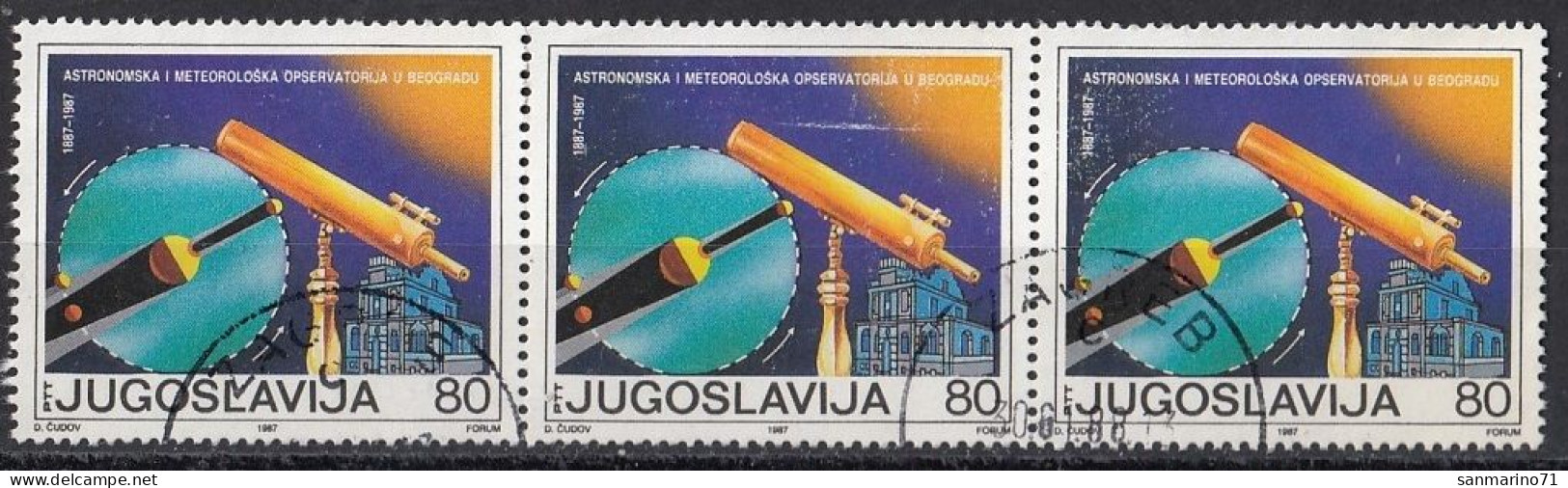 YUGOSLAVIA 2246,used,falc Hinged - Gebraucht