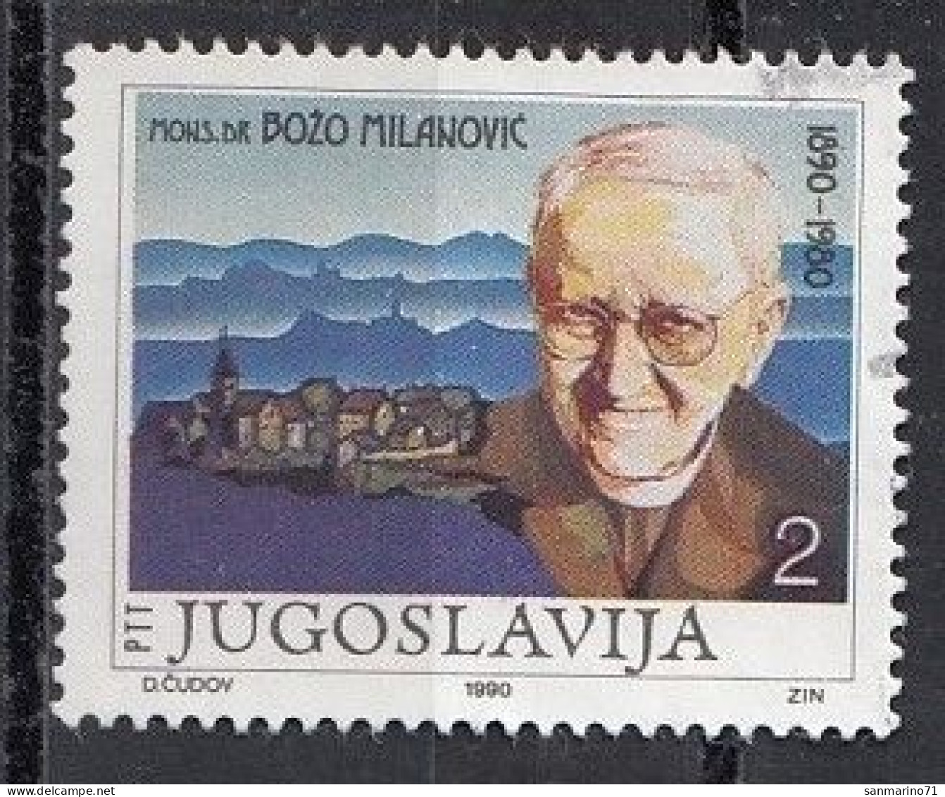 YUGOSLAVIA 2458,used,falc Hinged - Used Stamps