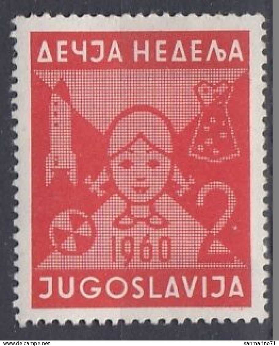 YUGOSLAVIA 25,postage Due,unused - Postage Due