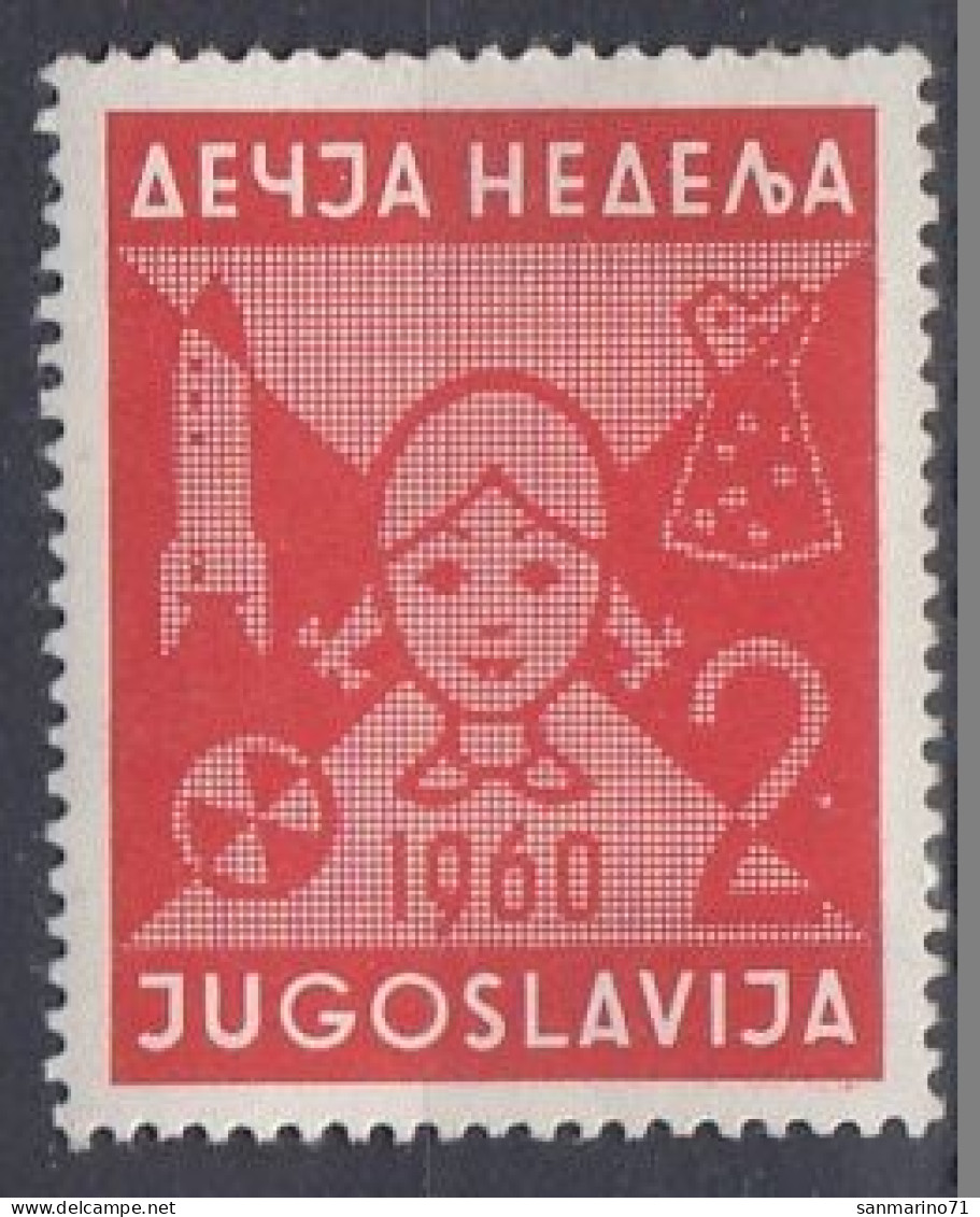 YUGOSLAVIA 25,postage Due,unused - Portomarken