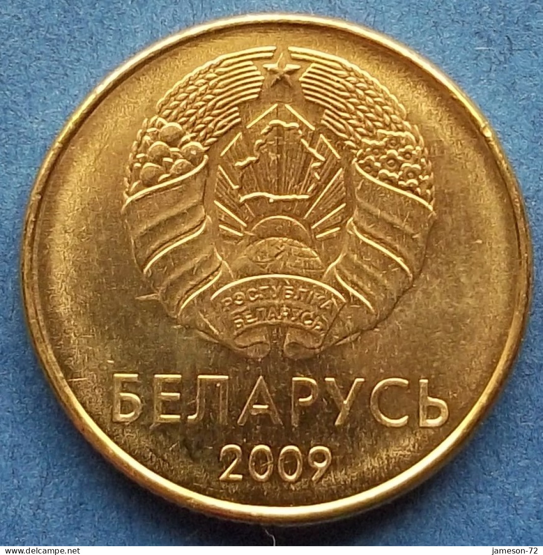 BELARUS - 10 Kopecks 2009 KM# 564 Independent Republic (1991) - Edelweiss Coins - Belarús