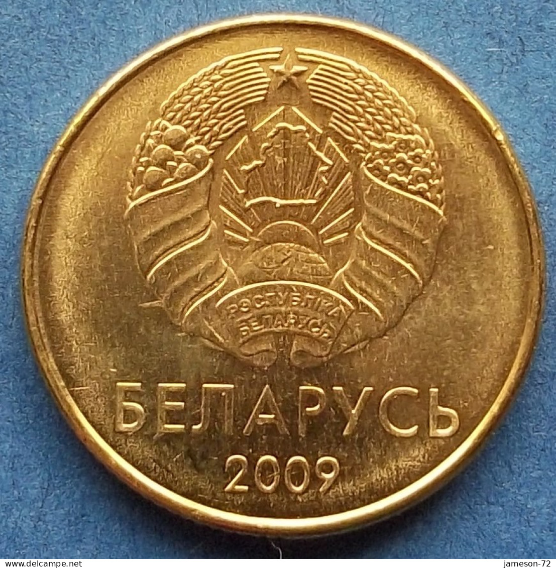 BELARUS - 10 Kopecks 2009 KM# 564 Independent Republic (1991) - Edelweiss Coins - Wit-Rusland