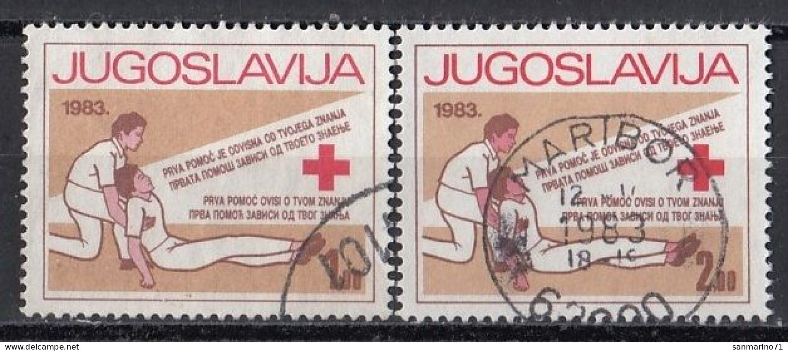 YUGOSLAVIA 79-80,postage Due,used,falc Hinged - Segnatasse