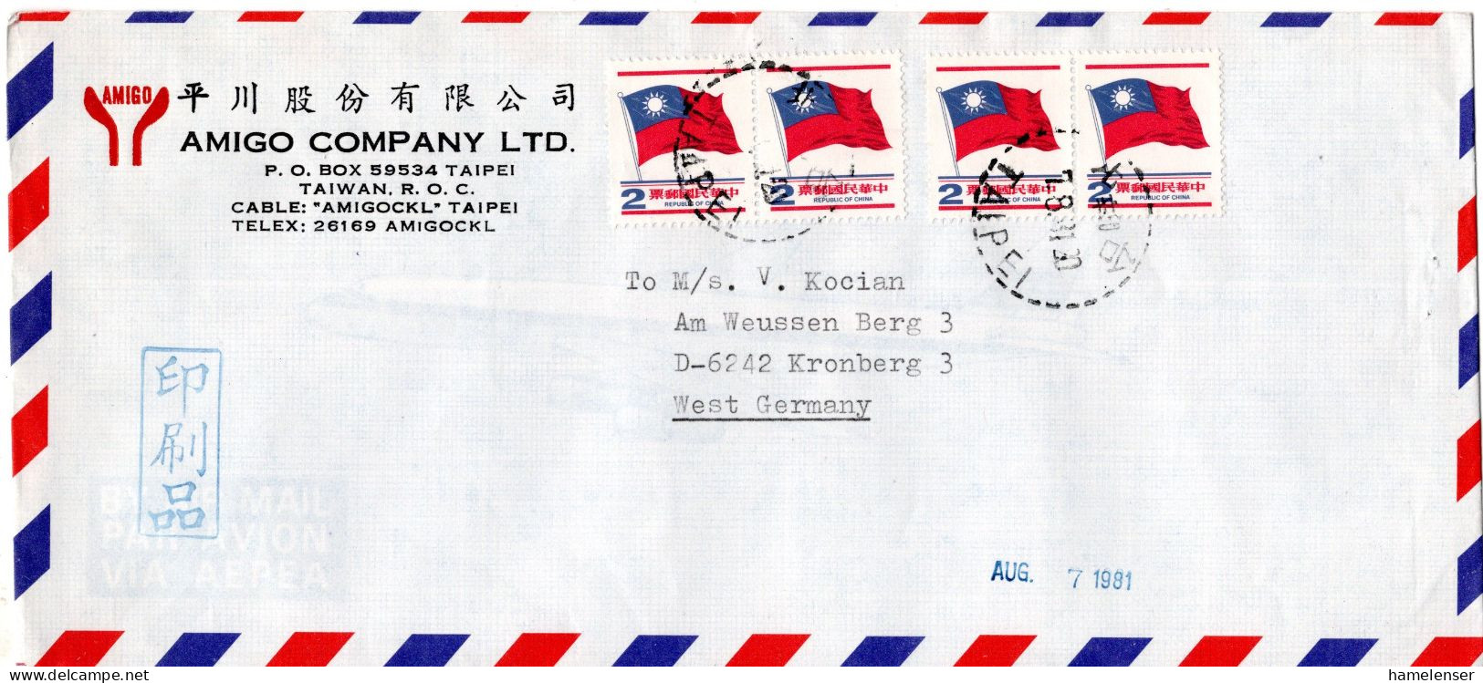 L73348 - China (Taiwan) - 1981 - 4@$2 Flagge A LpDrucksBf TAIPEI -> Westdeutschland - Brieven En Documenten