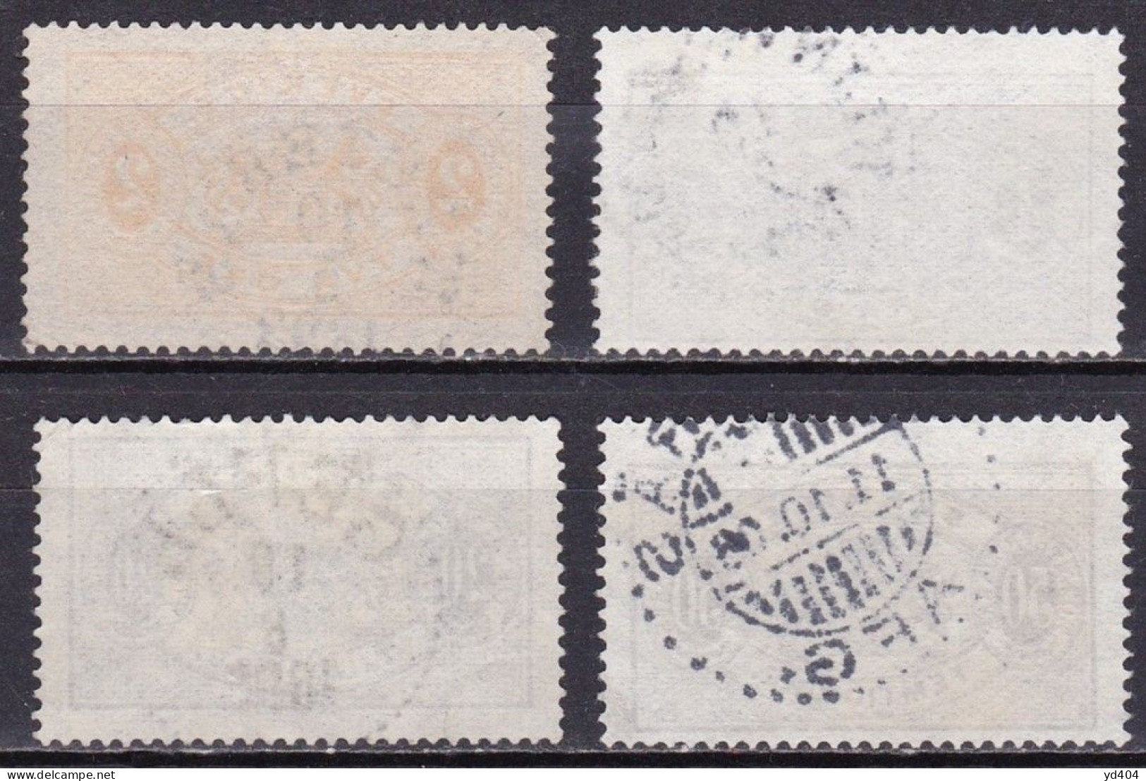 SE667B – SUEDE – SWEDEN – 1891 – NEW VALUES FULL SET - Y&T # 15/18 USED - Dienstzegels