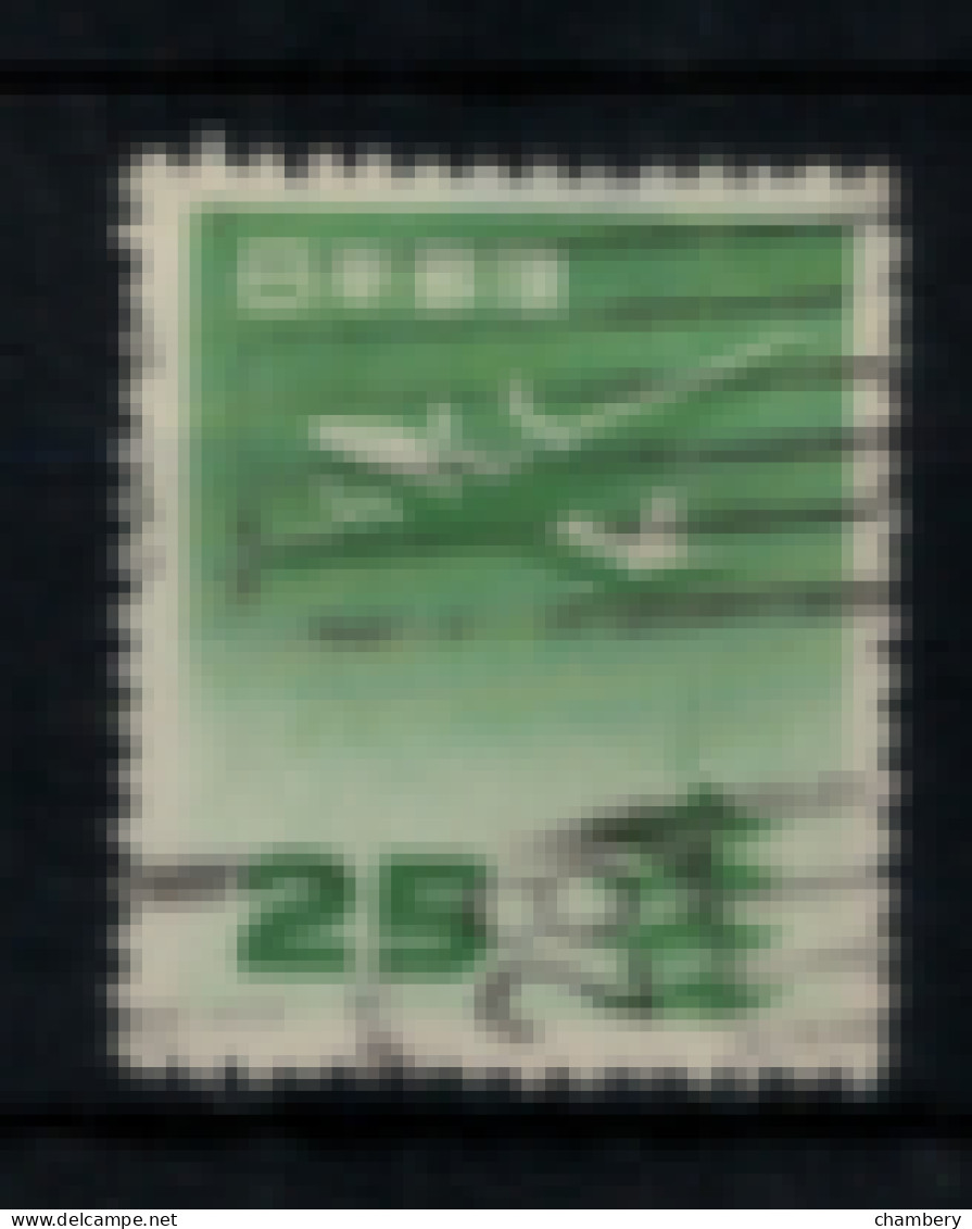 Japon - P.A. - "Pagode D'Horyu-Ji" - Oblitéré N° 14 De 1951/52 - Airmail