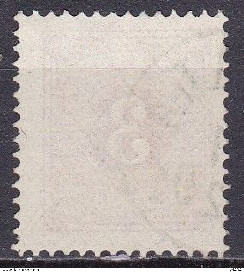 SE702 – SUEDE – SWEDEN – 1877-86 – NUMERAL VALUE – SG # D28Ab USED 8,25 € - Segnatasse