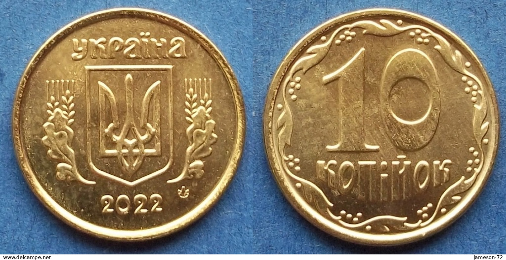 UKRAINE - 10 Kopiyok 2022 KM# 1.1b Reform Coinage (1996) - Edelweiss Coins - Ukraine