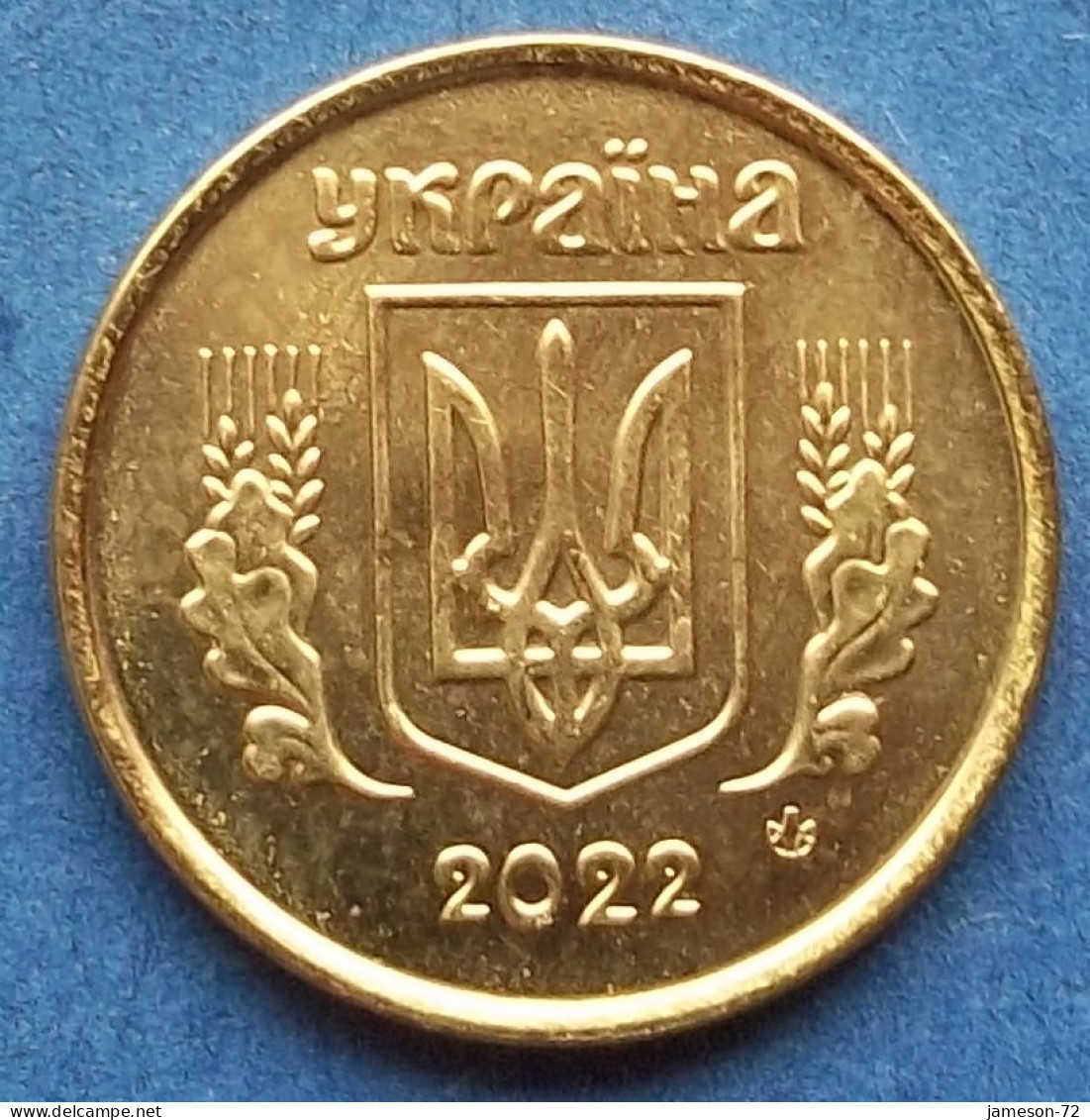 UKRAINE - 10 Kopiyok 2022 KM# 1.1b Reform Coinage (1996) - Edelweiss Coins - Ukraine