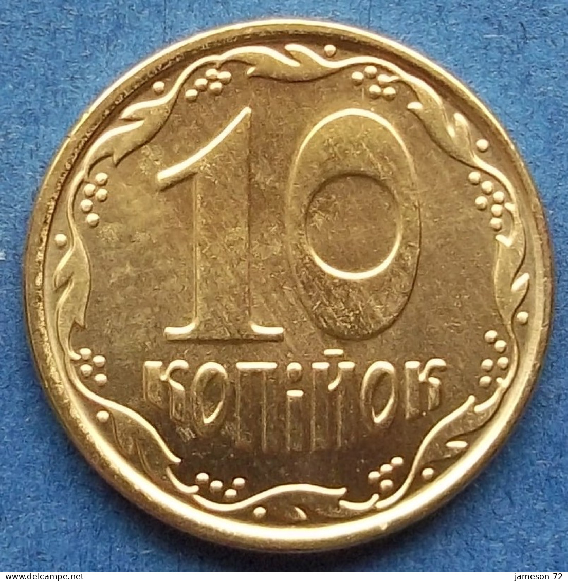 UKRAINE - 10 Kopiyok 2022 KM# 1.1b Reform Coinage (1996) - Edelweiss Coins - Ukraine