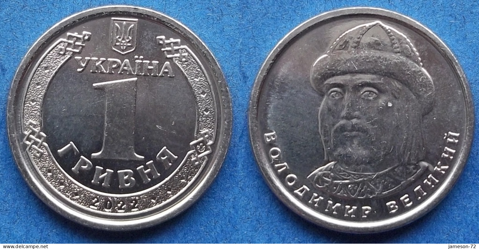 UKRAINE - 1 Hryvnia 2022 "Volodymyr The Great" Reform Coinage (1996) - Edelweiss Coins - Ukraine