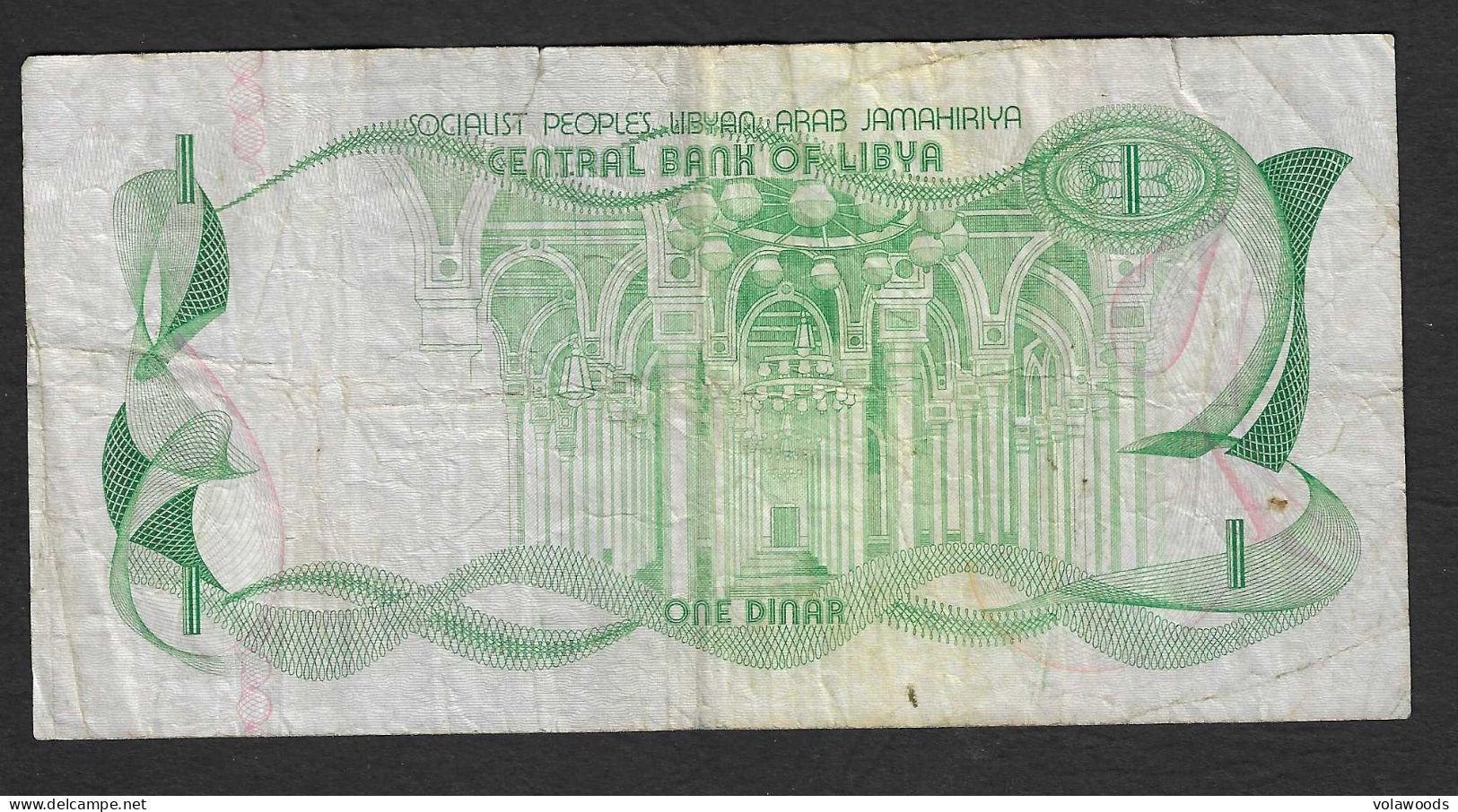 Libia - Banconota Circolata Da 1 Dinaro P-44a - 1981 #19 - Libië