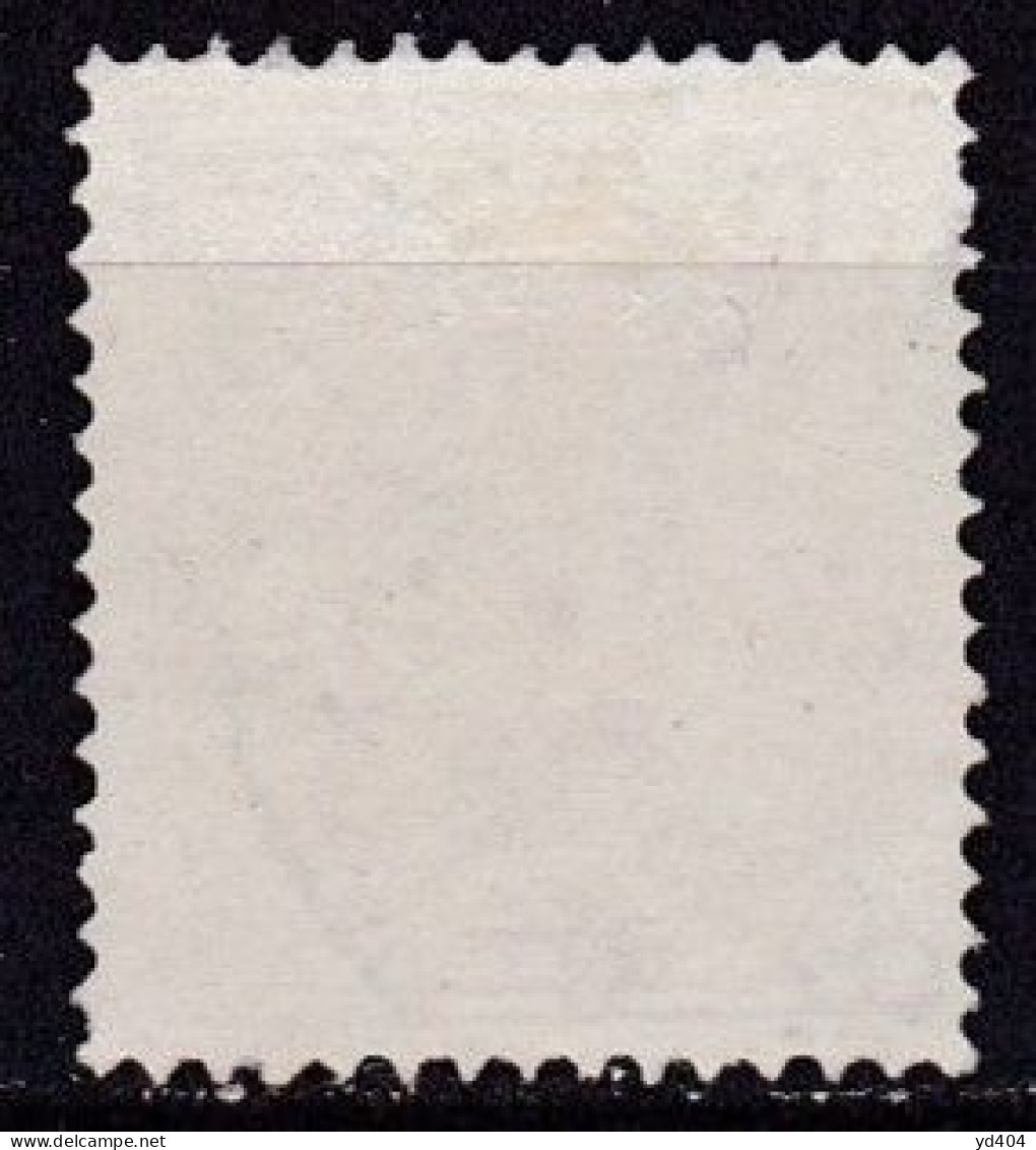 SE704B – SUEDE – SWEDEN – 1877-86 – NUMERAL VALUE – SC # J16 USED 17 € - Impuestos