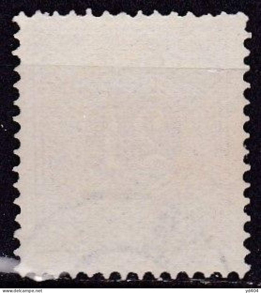 SE704D – SUEDE – SWEDEN – 1877-86 – NUMERAL VALUE – SG # D33 USED 58 € - Taxe