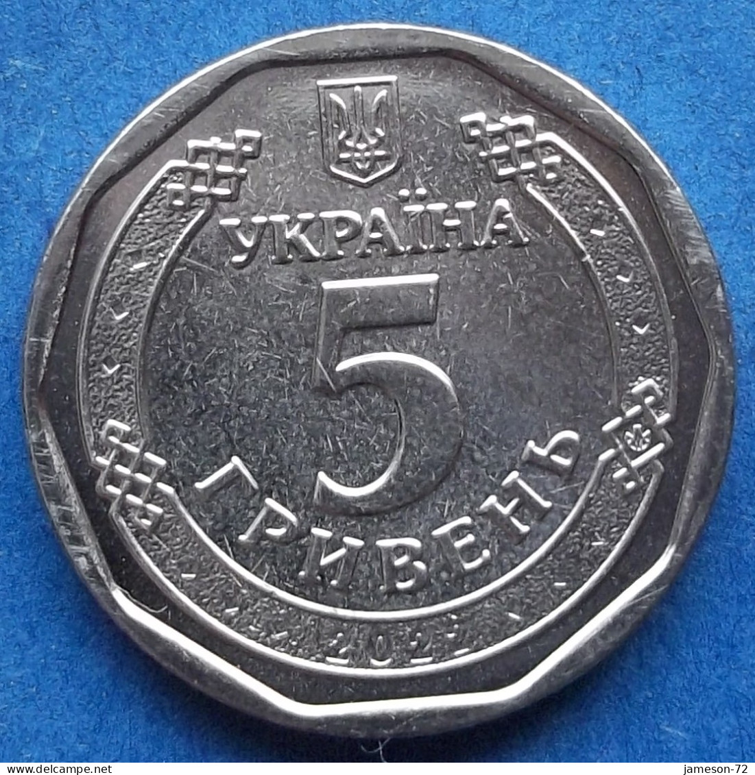 UKRAINE - 5 Hryven 2022 "Bogdan Khmelnitsky" Reform Coinage (1996) - Edelweiss Coins - Ukraine