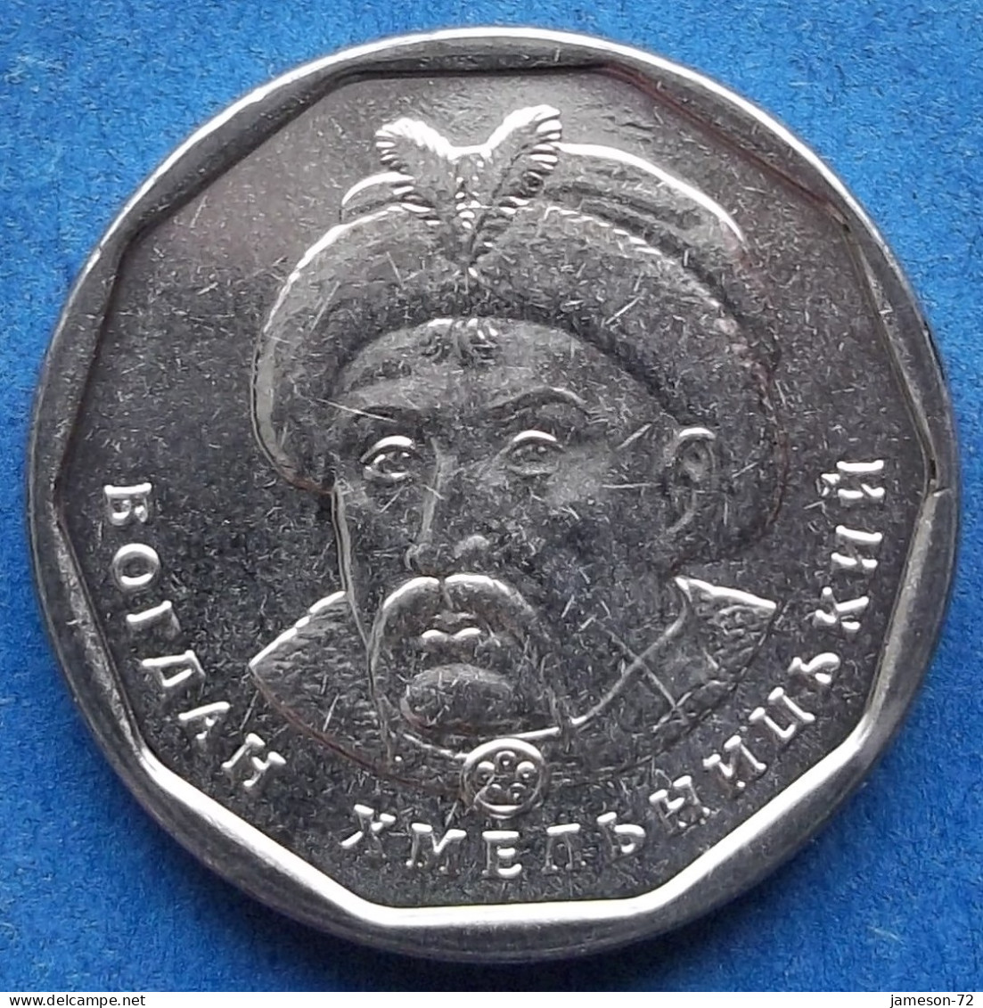 UKRAINE - 5 Hryven 2022 "Bogdan Khmelnitsky" Reform Coinage (1996) - Edelweiss Coins - Ukraine