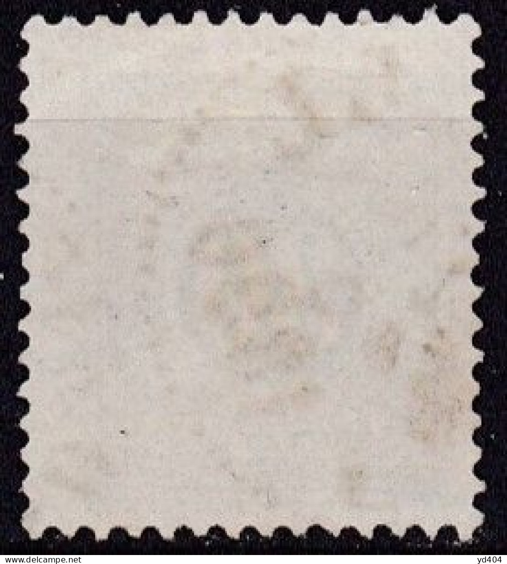 SE705B – SUEDE – SWEDEN – 1877-86 – NUMERAL VALUE – SG # D35b USED 5,25 € - Postage Due