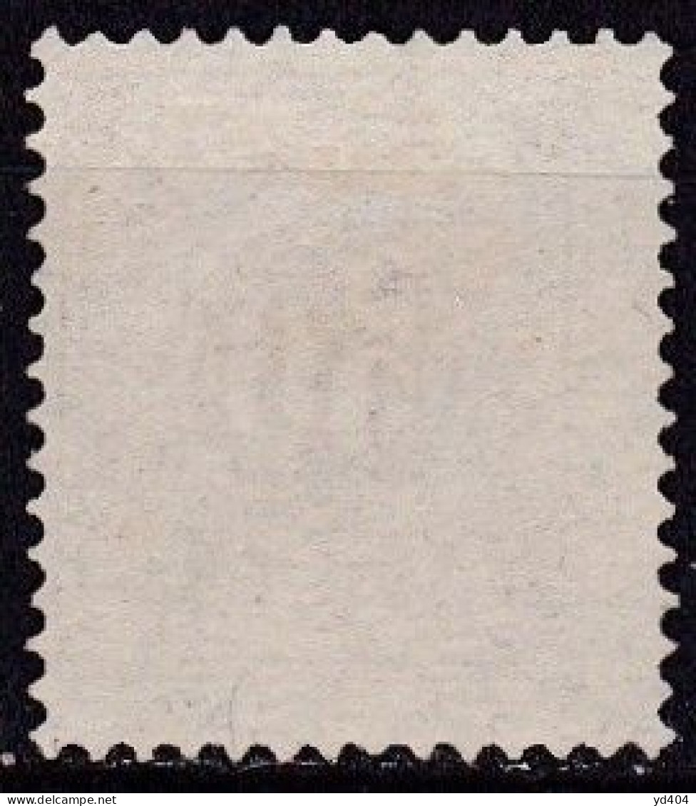 SE705C – SUEDE – SWEDEN – 1877-86 – NUMERAL VALUE – YT # 9 USED 7 € - Taxe