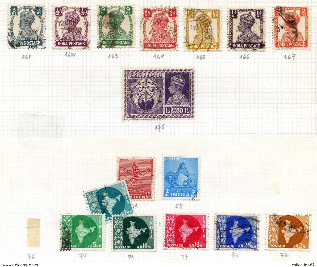 Réf 79 < INDE < Collection De 42 Valeurs - Autres & Non Classés