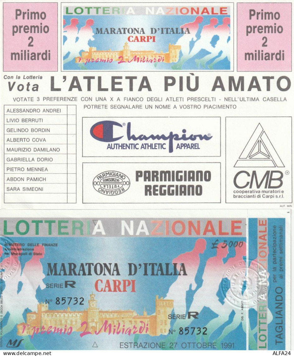 BIGLIETTO + CARTOLINA LOTTERIA (M_228 - Billetes De Lotería