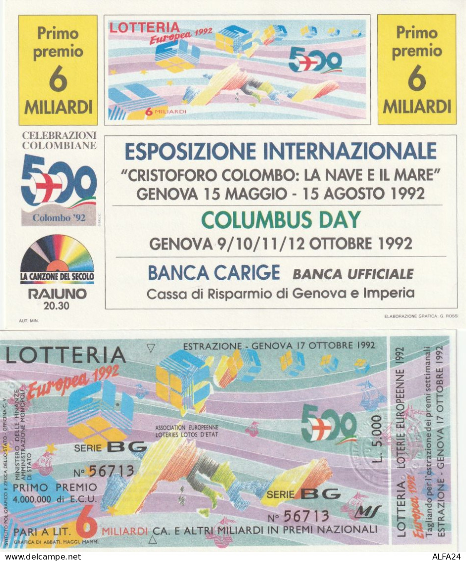 BIGLIETTO + CARTOLINA LOTTERIA (M_218 - Billetes De Lotería