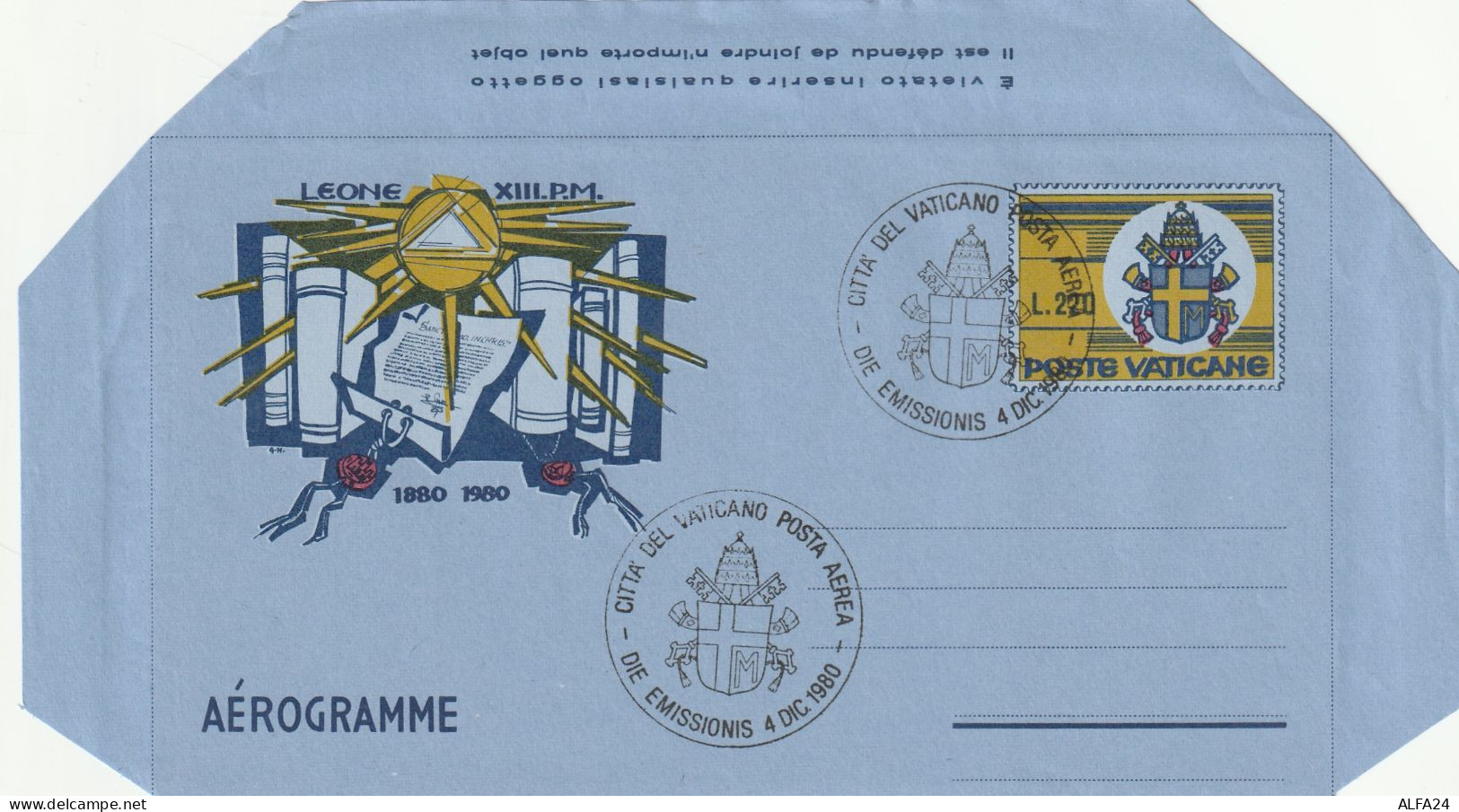 4 INTERI POSTALI VATICANO FDC (M_77 - Entiers Postaux