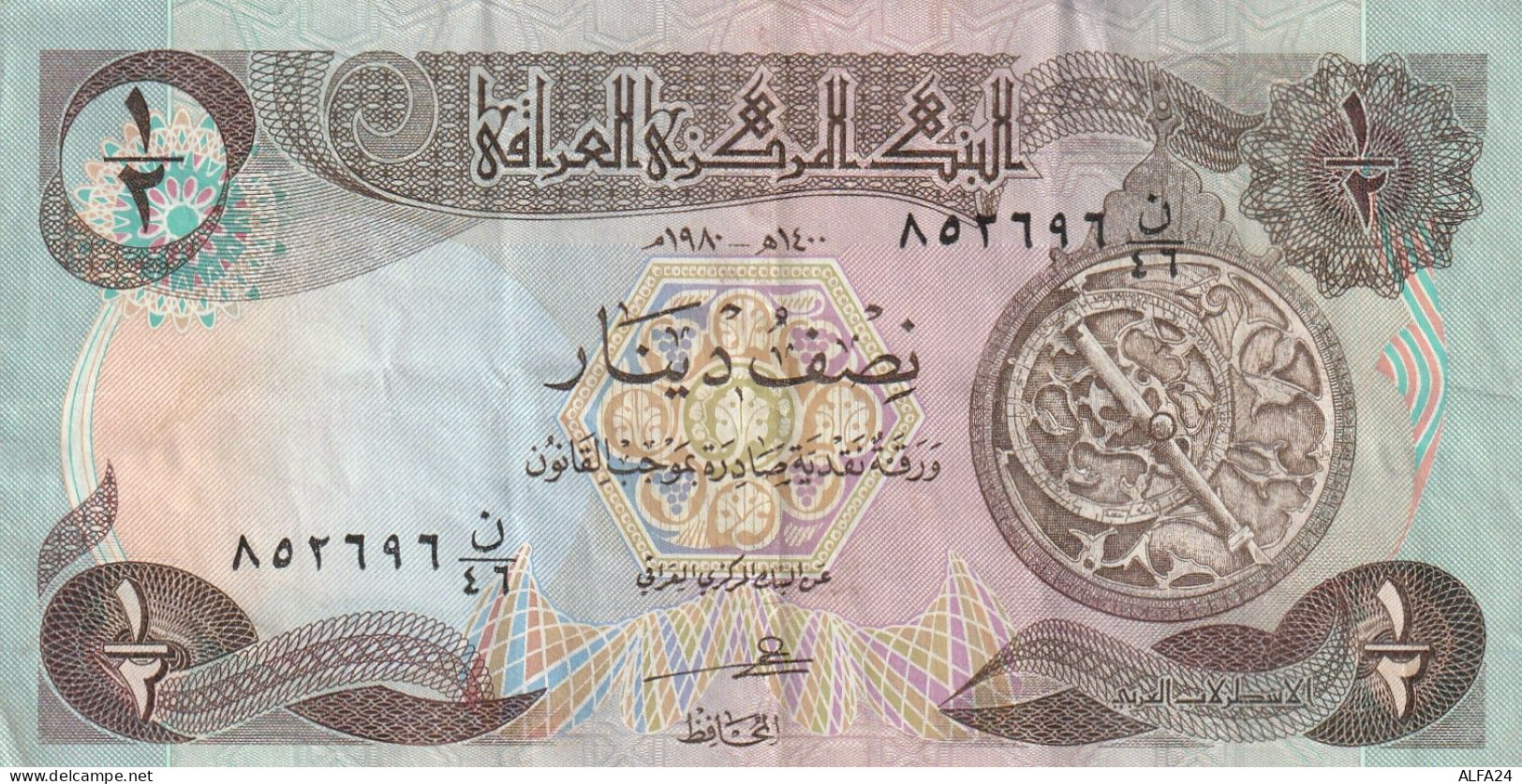 BANCONOTA IRAQ 1/2 DINARO EF (M_864 - Iraq