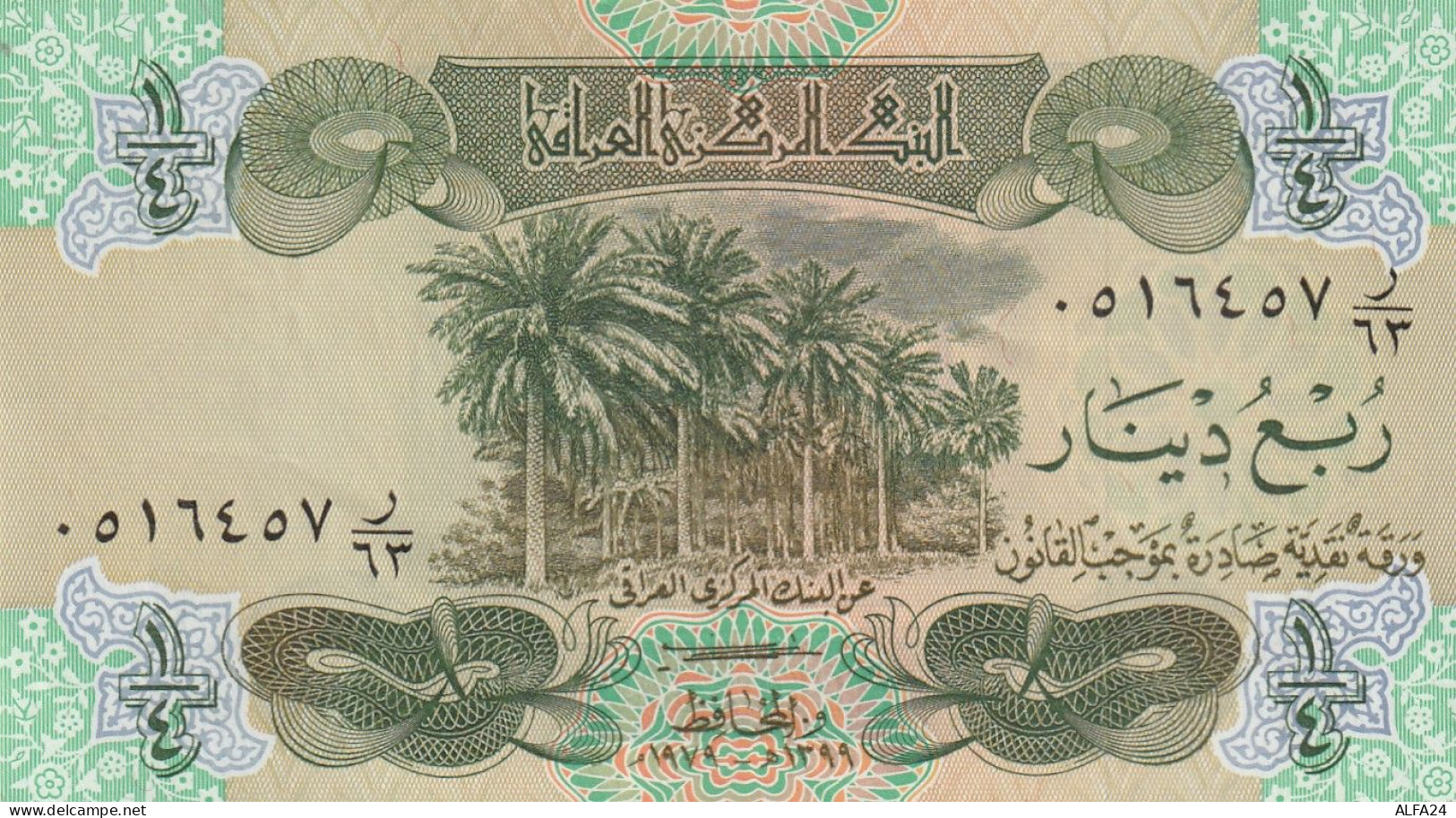 BANCONOTA IRAQ 1/4 DINARO UNC (M_863 - Iraq