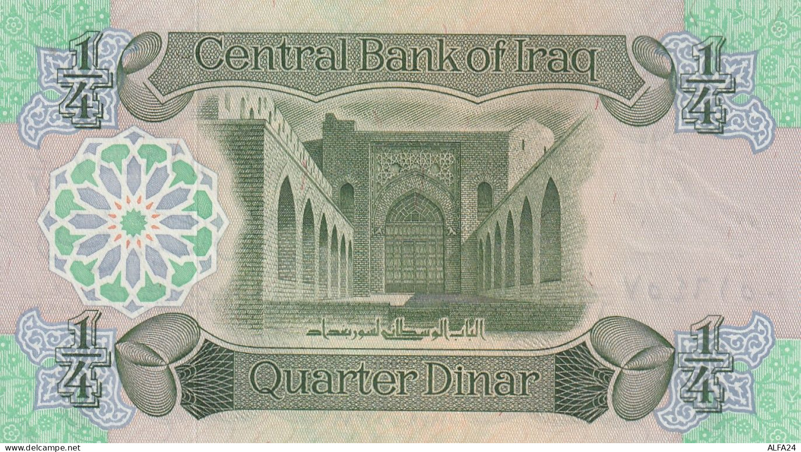 BANCONOTA IRAQ 1/4 DINARO UNC (M_863 - Iraq