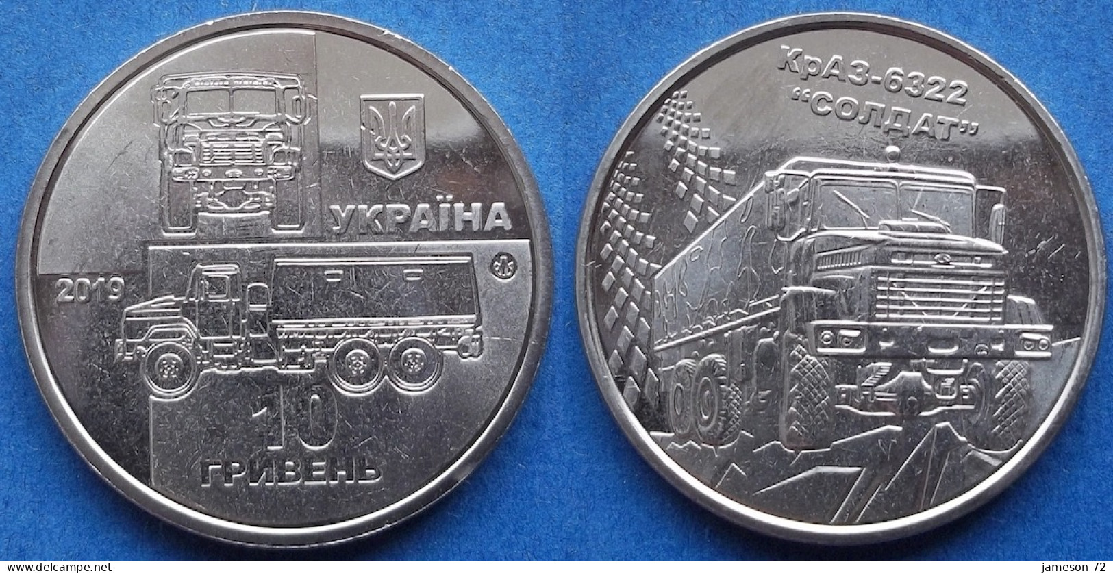 UKRAINE - 10 Hryven 2019 "Soldier KrAZ-6322" KM# 950 Reform Coinage (1996) - Edelweiss Coins - Ukraine