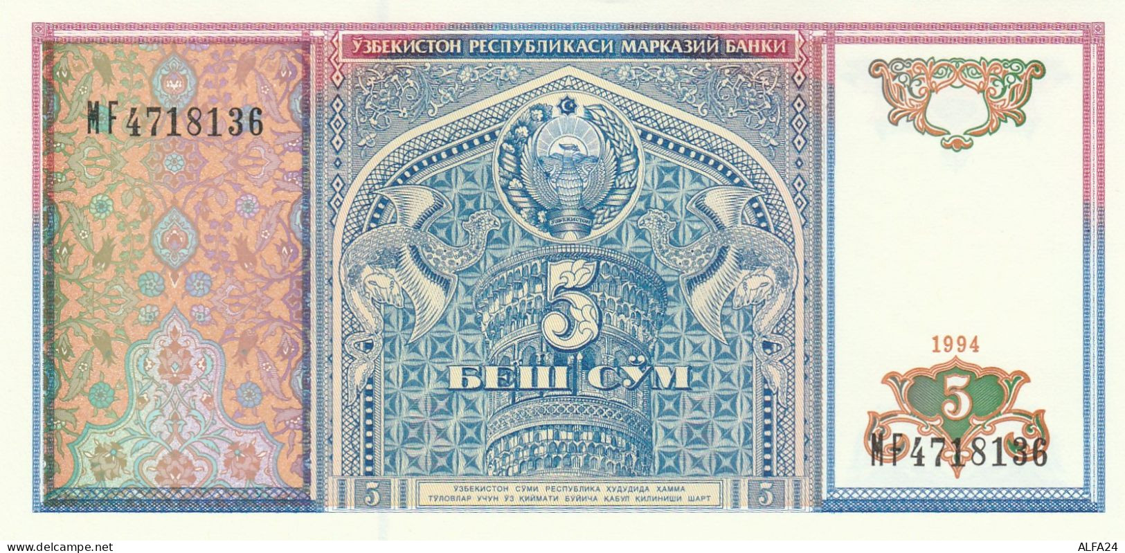 UZBEKISTAN 5 SOM (2) -UNC - Usbekistan