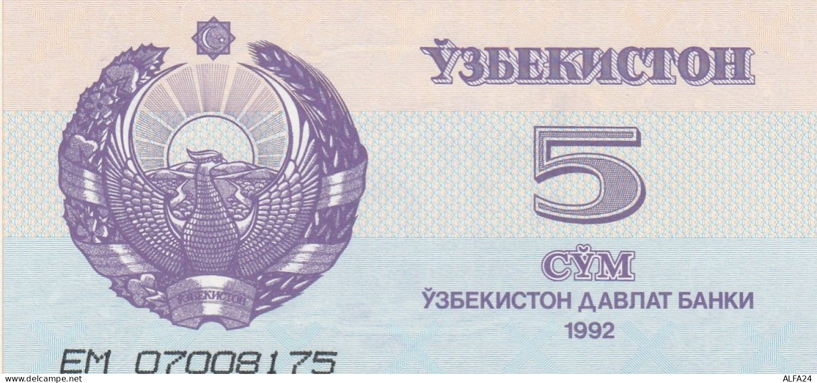 UZBEKISTAN 5 SOM -UNC - Usbekistan