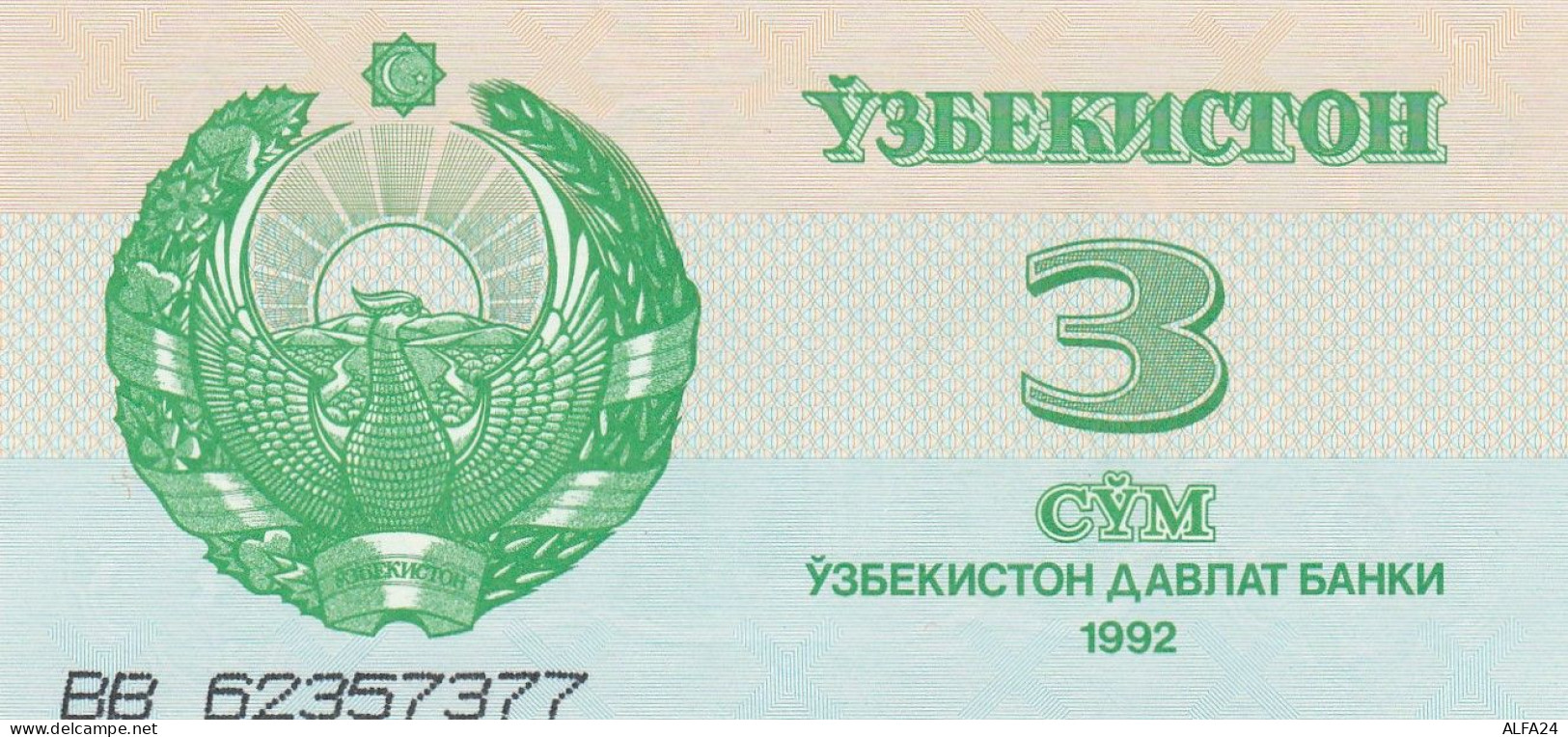 UZBEKISTAN 3 SOM -UNC - Ouzbékistan