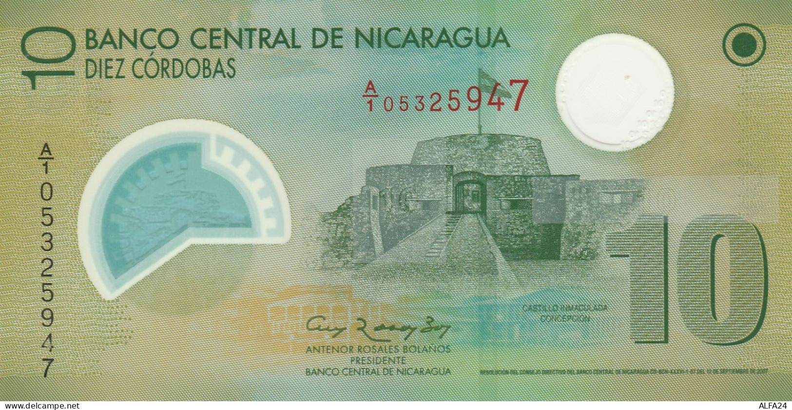 NICARAGUA 10 CORDOBAS -UNC - Nicaragua