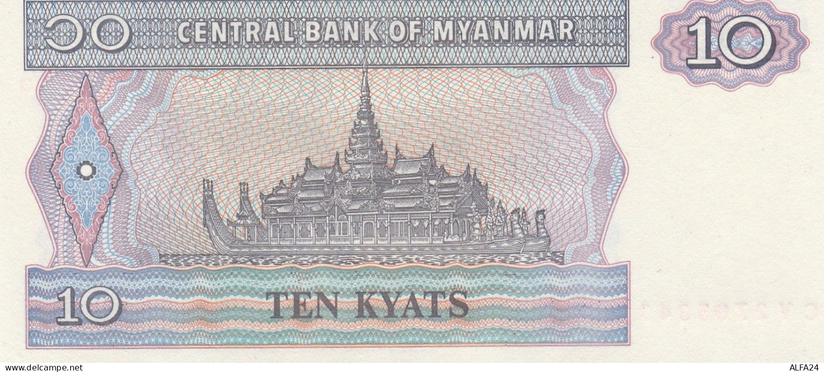 MYANMAR 10 KYATS -UNC - Myanmar