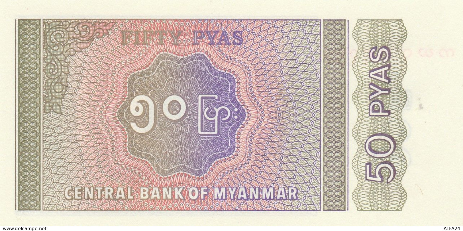 MYANMAR 50 PAYS -UNC - Myanmar