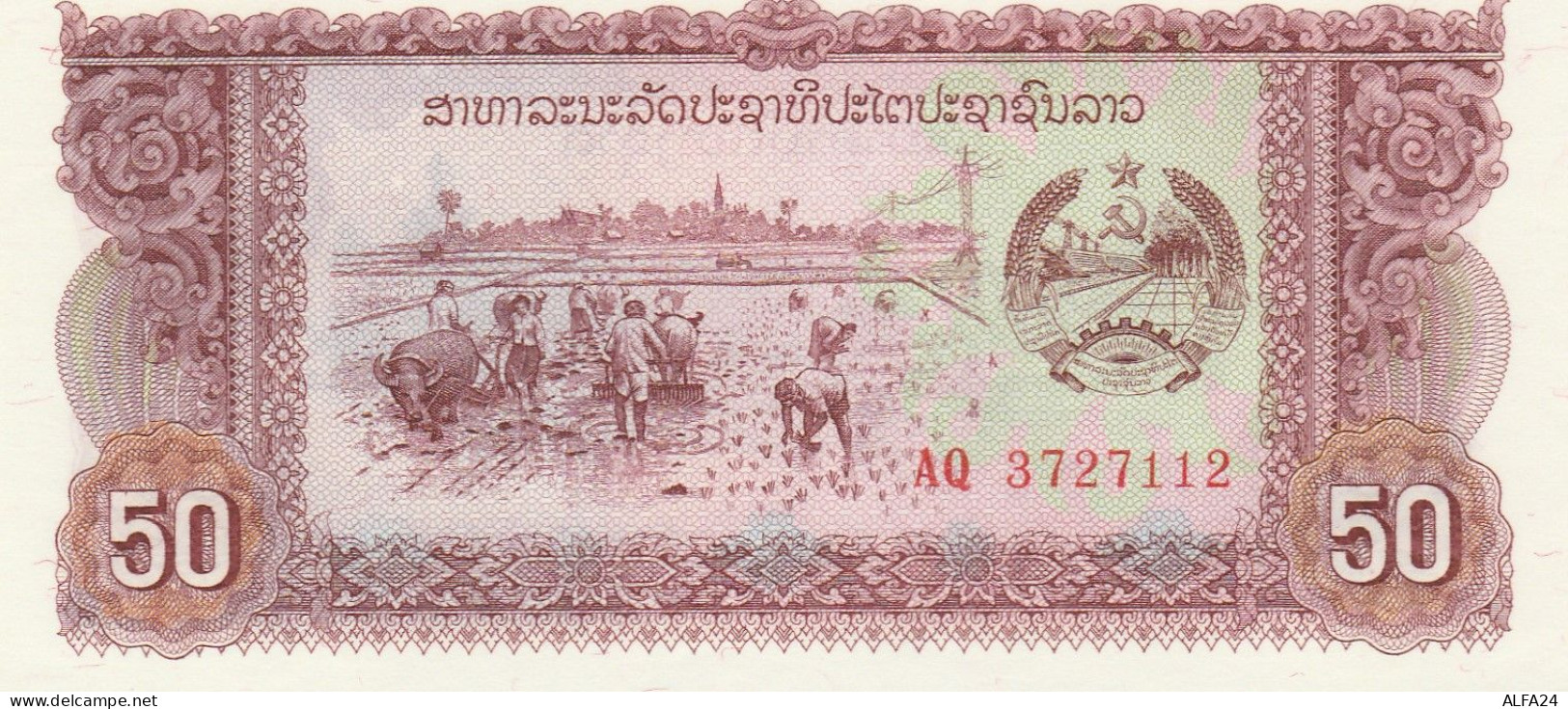 LAOS 50 KIP -UNC - Laos