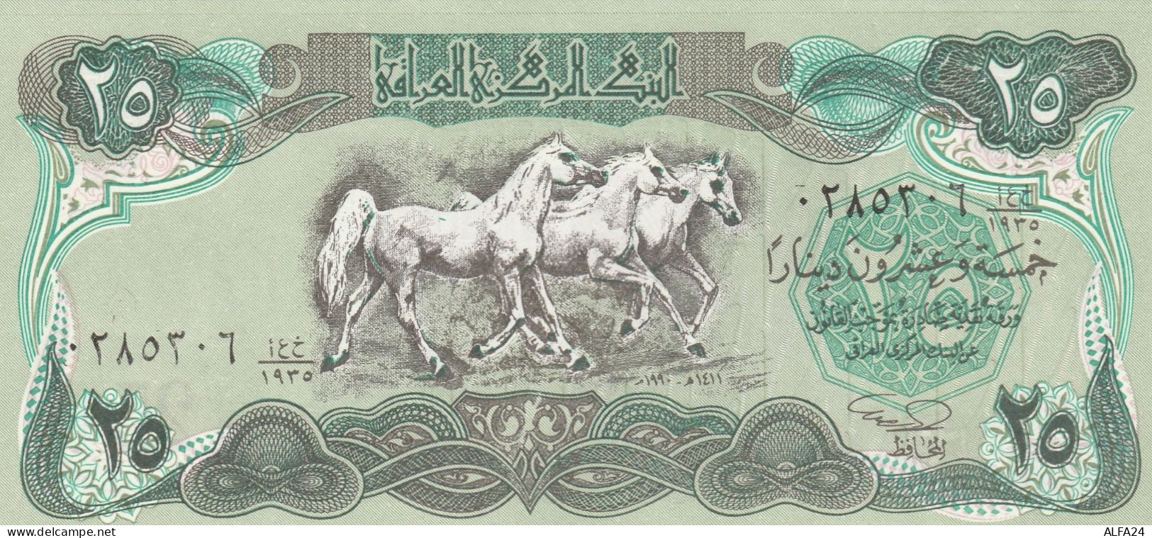 IRAQ 25 DINARS -UNC - Irak