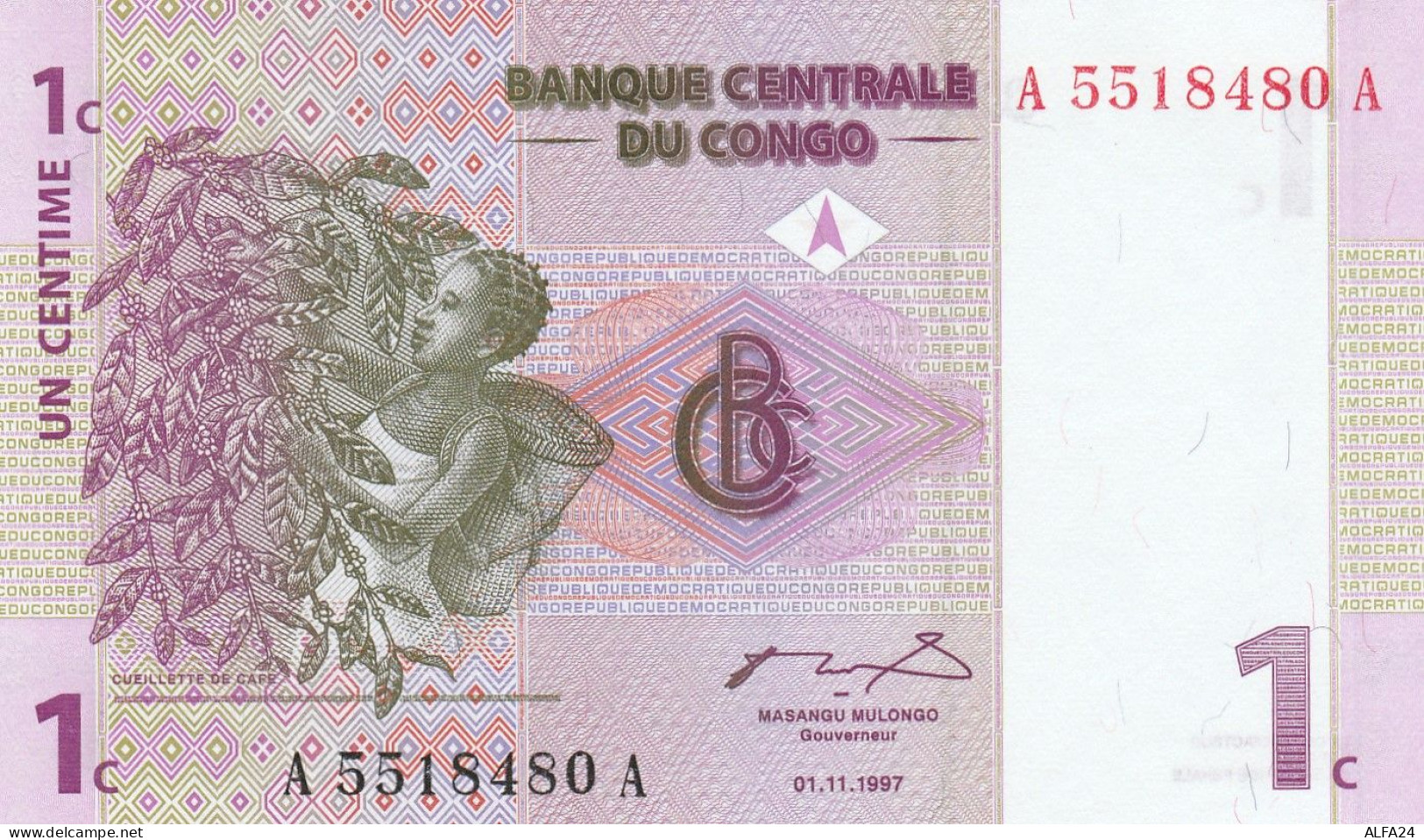 CONGO 1 CENTIME -UNC - Republiek Congo (Congo-Brazzaville)