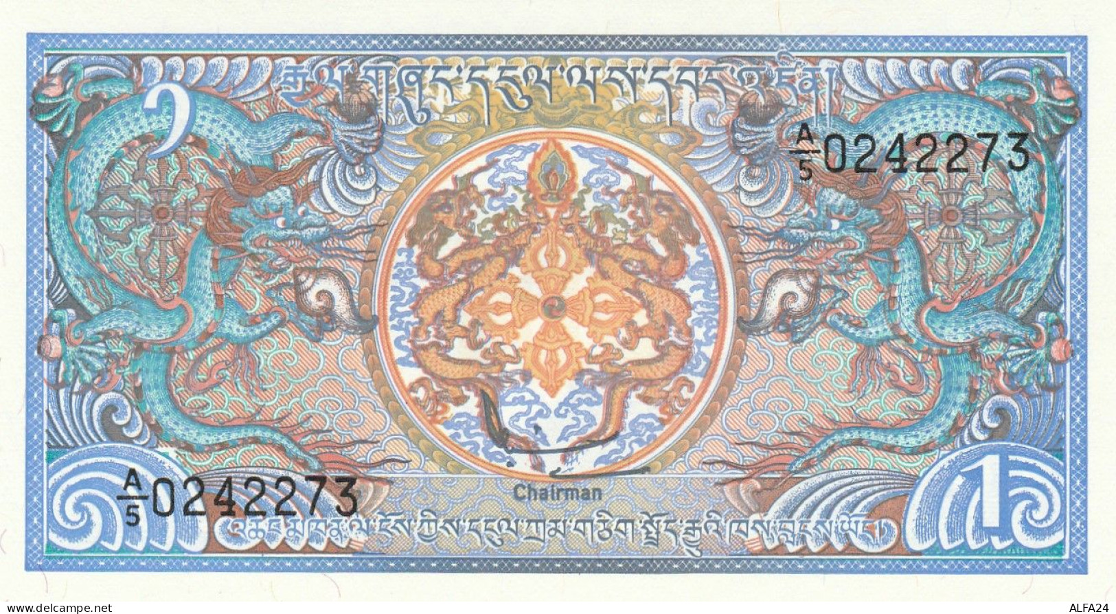 BHUTAN 1 NGULTRUM (2) -UNC - Bhoutan