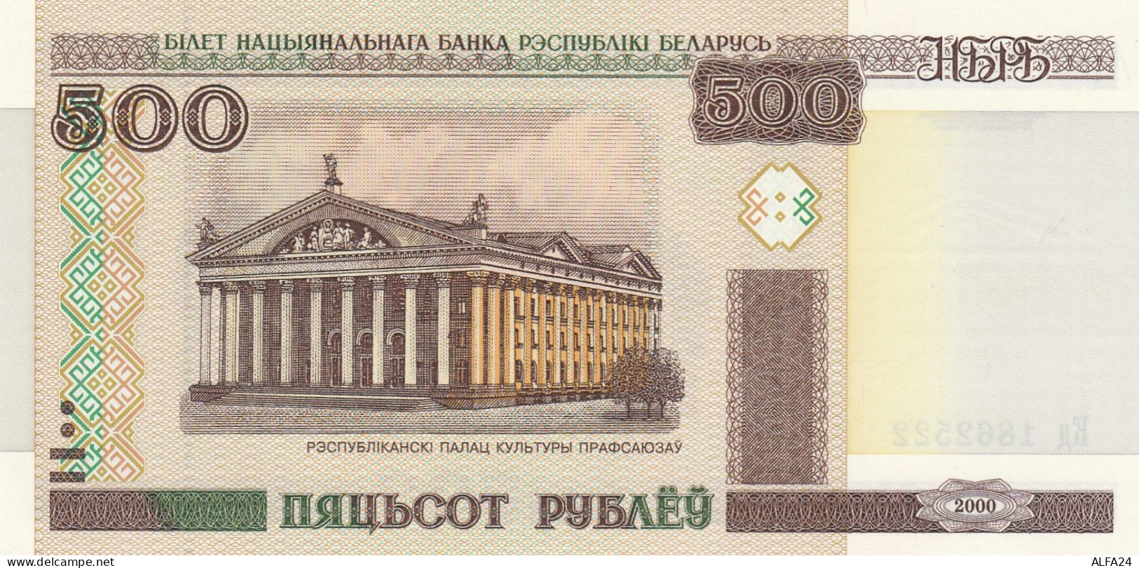 BIELORUSSIA 500 RUBLI -UNC - Belarus